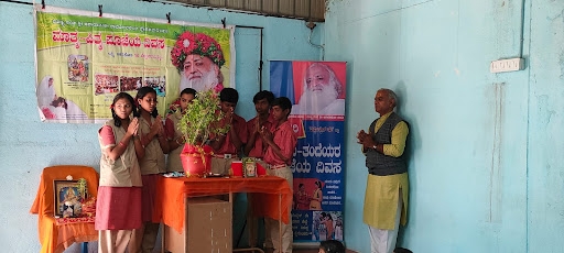 MPPD- 2023 at NSVK Kannada Primary School, Jayanagar.