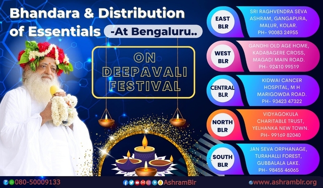 Image for Deepavali 2022 in Bengaluru Ashram