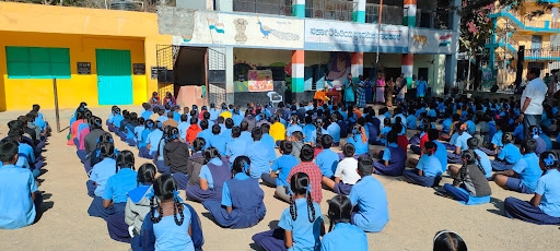 MPPD at Government Higher Primary School, Devarachikenahalli.