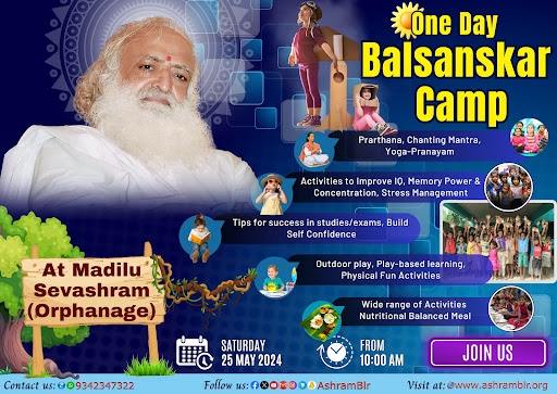 Image for Balsanskar Shivir organized at Madilu Sevashram, Magadi Road.