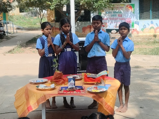 MPPD 24-25 at Govt Primary School, Parappana Agrahara