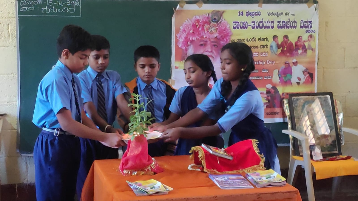 MPPD event conducted at Govt. School, KSRP, Koramangala.