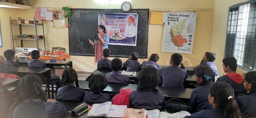 MPPD-2024 at GHPS, Kodihalli, Indiranagar.