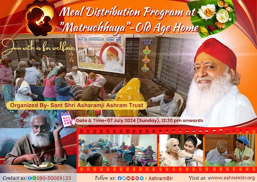 Image for Meal Distribution program at Matruchhaya- old age home.