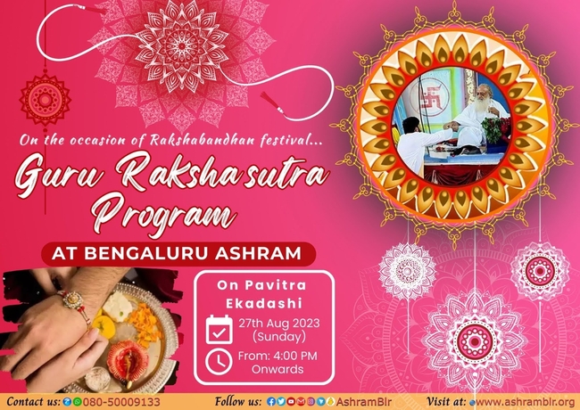 Image for Ashram Bengaluru organized an event to tie thread of faith- Guru Rakshasutra.