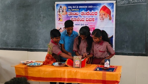 MPPD- 2024 at Sri S. Janardhan GKHPS, Gurappana Palya.