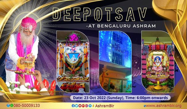 Image for Deepotsav at Bengaluru Ashram.