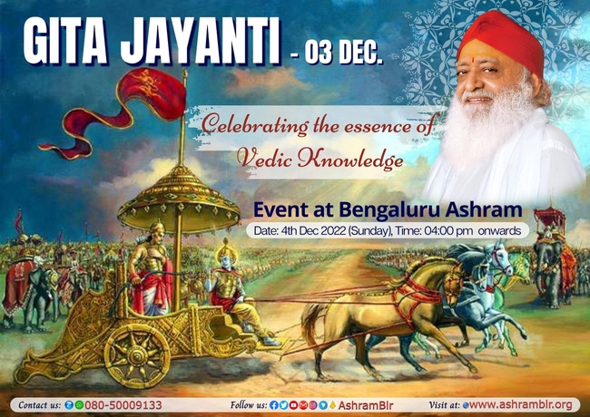 Image for Geeta Jayanti Celebration at Bengaluru Ashram.