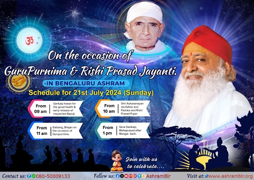 Image for Celebration of Gurupurnima-2024 at Bengaluru Ashram.