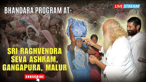 Bhandara Program at Sri Raghvendra Seva Old Age Home, Malur 