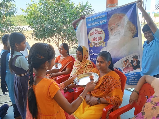 MPPD- 2024 at Govt. Middle Primary School, Balakvada, Yadgir.