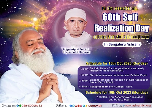 News of 60th Self Realization Day of Pujya Bapuji.