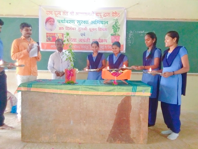 Image for Tulsi Pujan at Mateshwari PU college, Bidar.