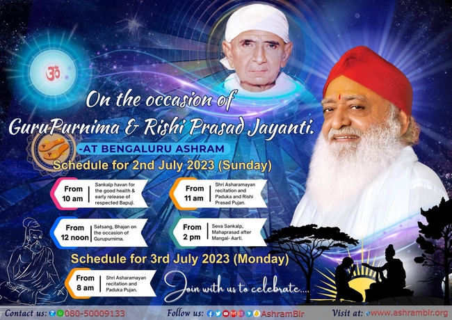 Image for Celebration of Gurupurnima-2023 at Bengaluru Ashram.