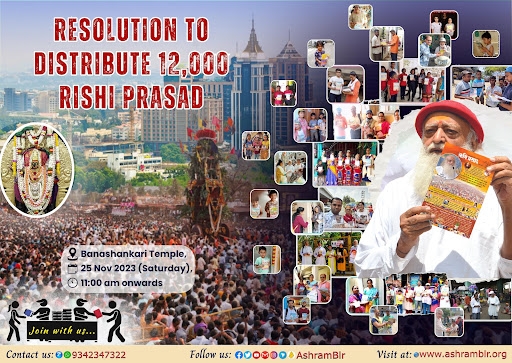 Volunteers of Ashram Bengaluru distributed 12,000 Rishi Prasad Magazine.