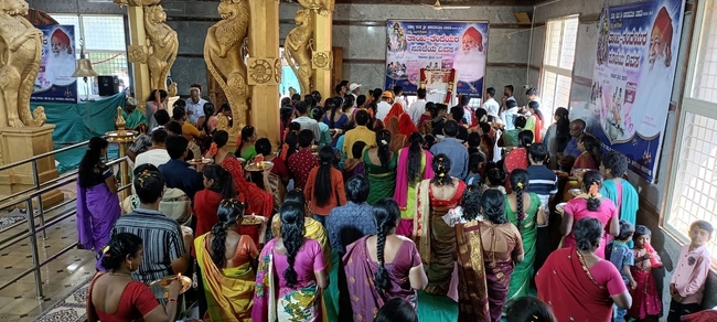 Image for Parents Worship Day- 2023 celebration at Gangamma Temple, Jalahalli.