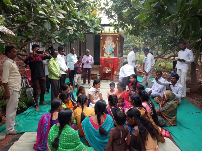 Image for Geeta Pujan & Yajna at Bidar