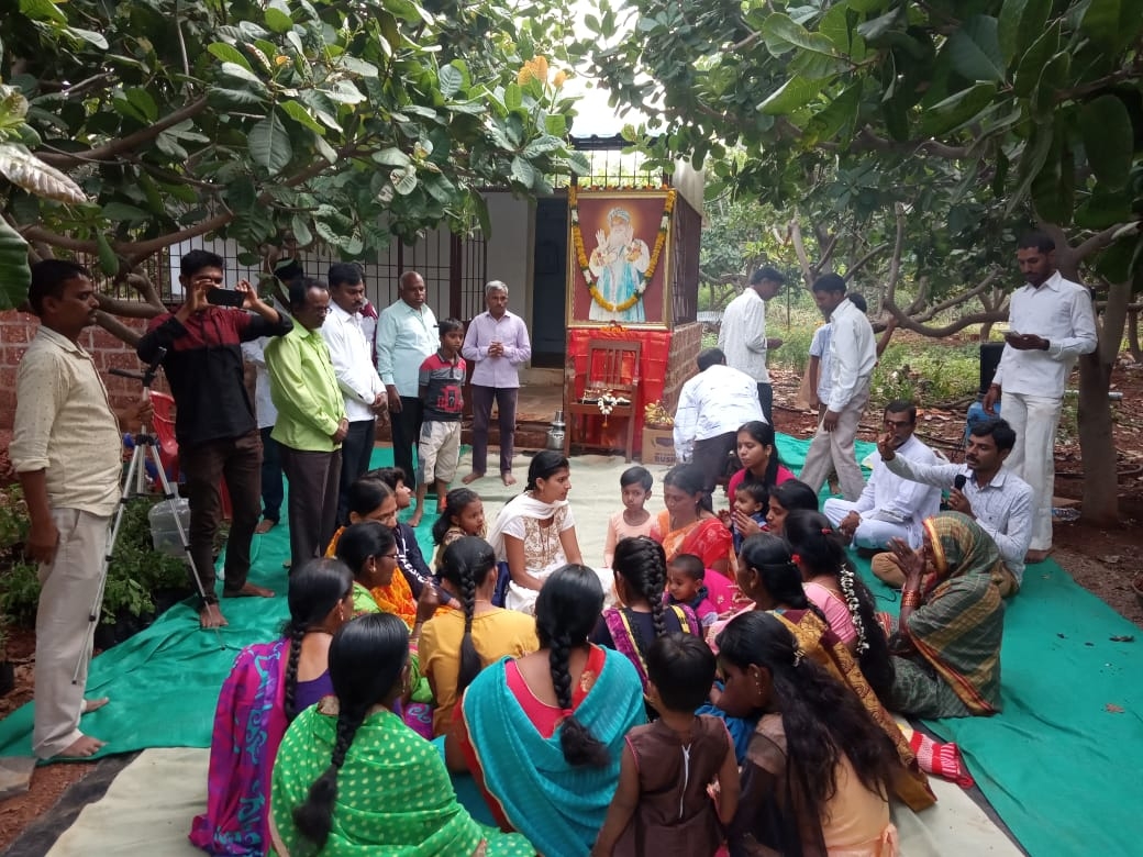 Geeta Pujan & Yajna at Bidar