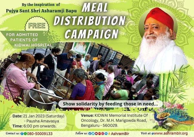 Image for Food Distribution Program at KIDWAI.