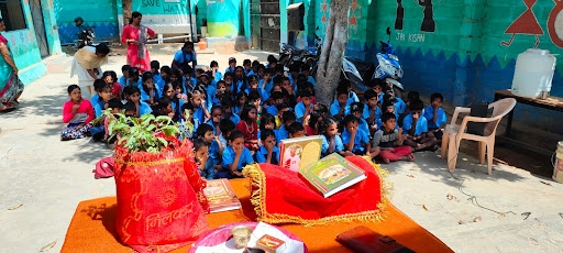 MPPD at Government Primary School, Bhoganahalli, Bengaluru.