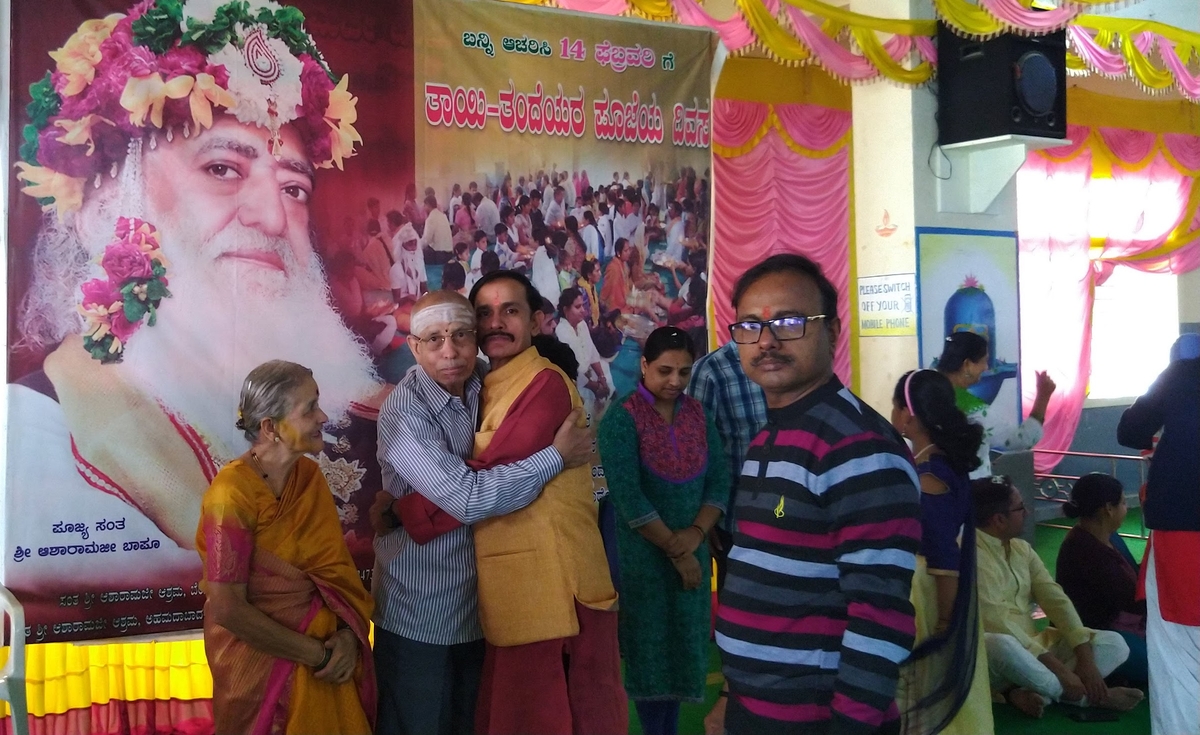 MPPD at Bengaluru Ashram with music students.