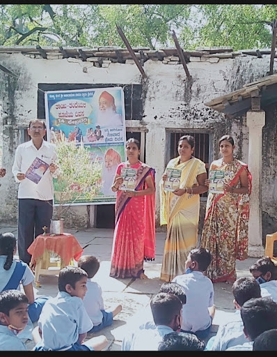 Image for MPPD at SSLVD High School, Chittapur.