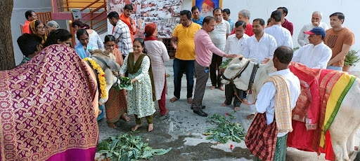 Image for Gopashtami-2023 at Bengaluru Ashram.