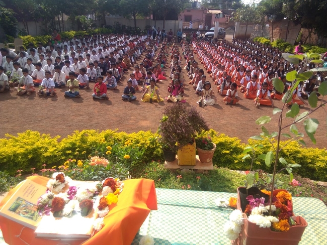 Image for Tulsi Pujan at Shri Madiwaleshwar High School, Mangalpet, Bidar.