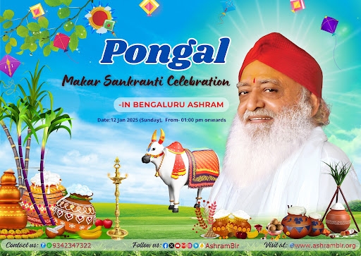 Image for The Inspiring Traditions of Pongal-2025 Celebration in Bengaluru Ashram.