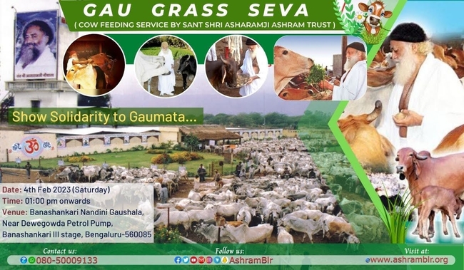 Image for Gaugrass seva coverage of Banashankari.