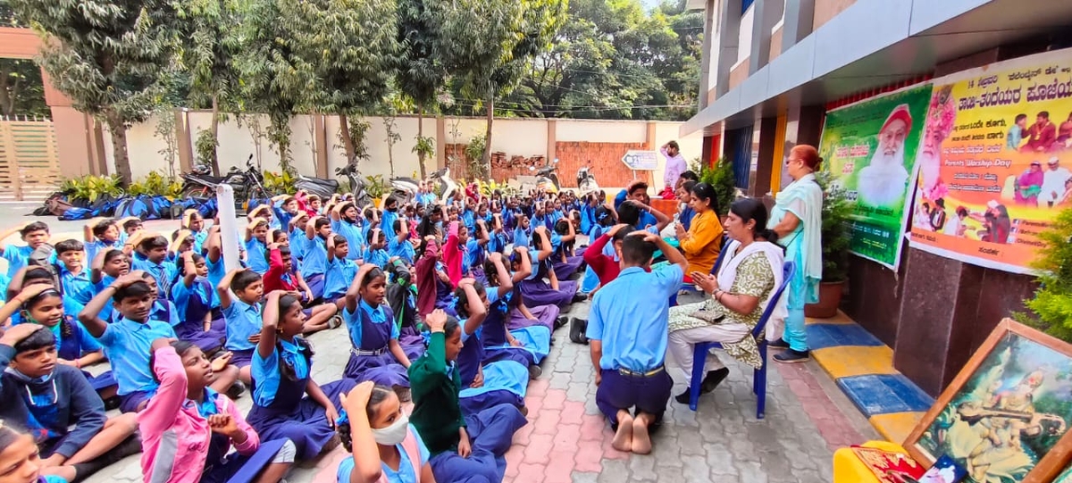 MPPD at Govt Higher Primary School,  Ejipura, Bengaluru.