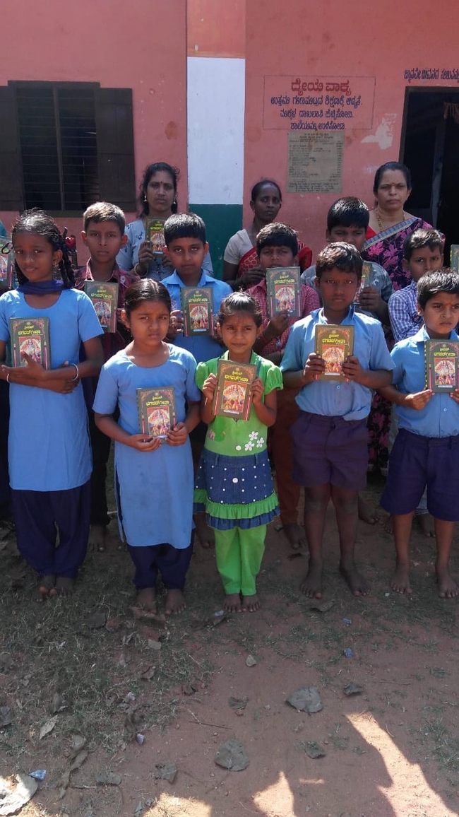 Image for Geeta distribution at Shri Lakshmi Narayan temple, Ullal, Mangaluru.