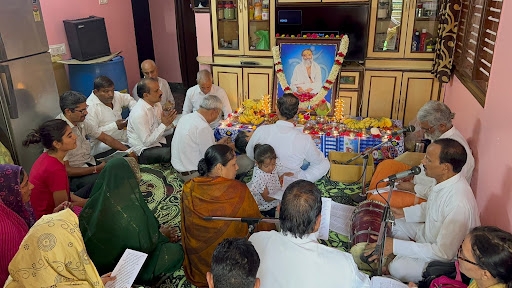 Path and Havan at Sampangi Ram Nagar, Bengaluru.