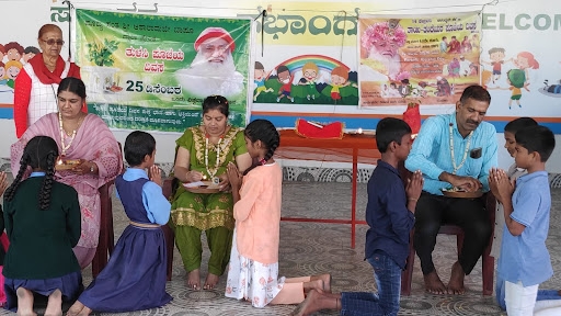 MPPD event at GMPS, Venkatapura.