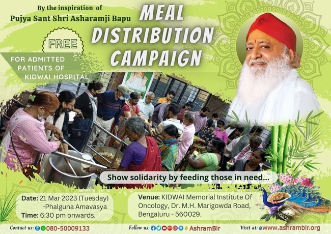 Image for The ultimate secret of food distribution at KIDWAI Hospital for cancer patients.