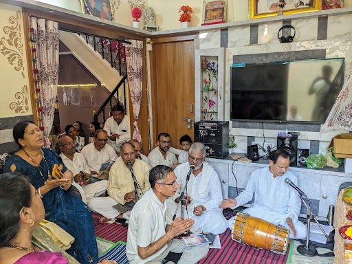 Image for Path and Havan at Rammurthy Nagar, Bengaluru.