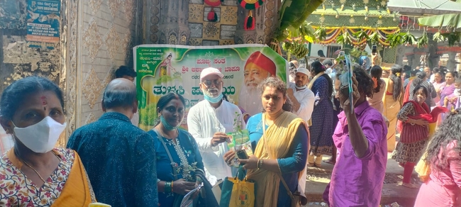 Image for Tulsi plant distribution at Banashankari Temple.