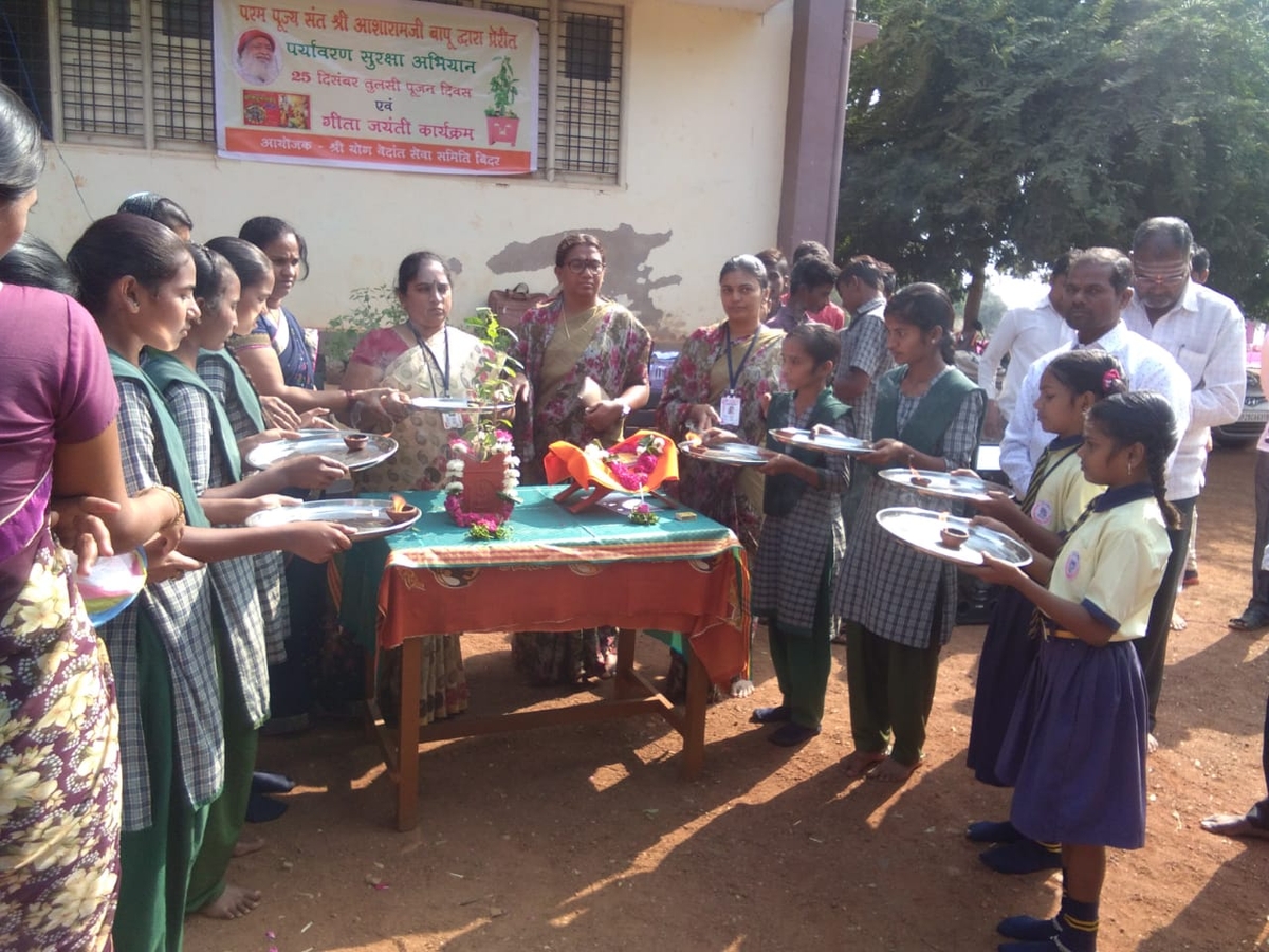 Tulsi Pujan & Geeta Jayanti at National Public School, Bidar.