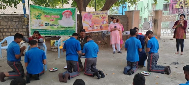 Image for MPPD BBMP Boys School, Austin Town.