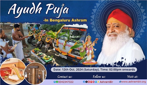 Image for Ayudha Pooja-2024 organized at Bengaluru Ashram.