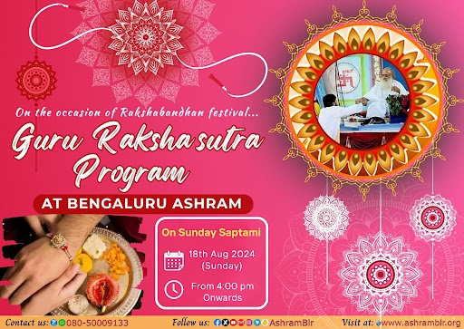 Image for Ashram Bengaluru organized an event to tie thread of faith- Guru Rakshasutra- 2024.