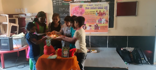 MPPD at Govt. Lower Primary School, Kasavanahalli, Bengaluru.