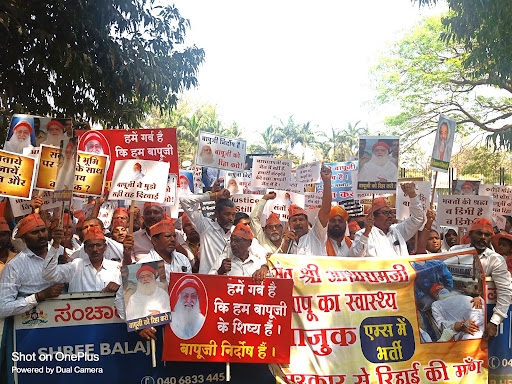 Women of Bidar demand fair proceedings in the Asharamji Bapu Case on 12th March 2024.