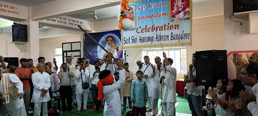 Shri Krishna Janmashatami-2024 celebration at Bengaluru Ashram.