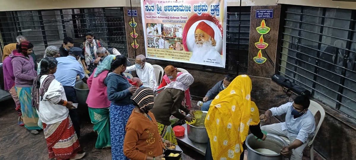 Food Distribution Program at KIDWAI.