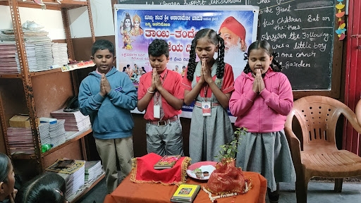 MPPD- 2023 at Blossom Public School, Hongasandra.