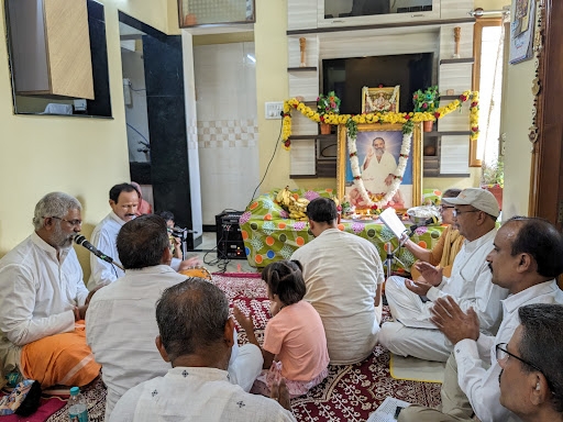 Image for Path and Havan at Halsuru, Bengaluru.